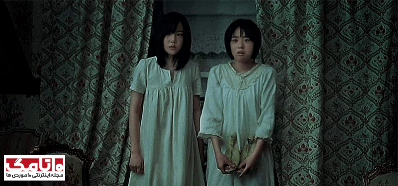 فیلم داستان دو خواهر (A Tale of Two Sisters)
