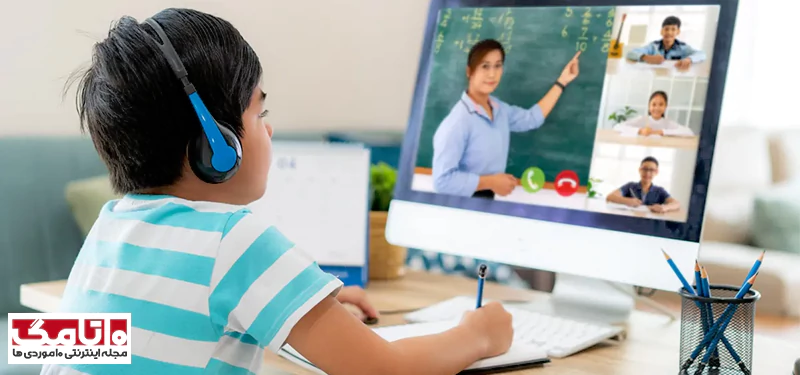 تدریس آنلاین
