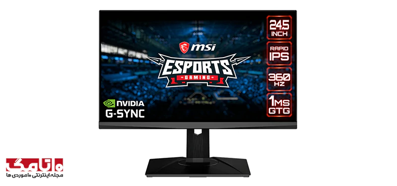 مانیتور گیمینگ MSI Oculux NXG253R
