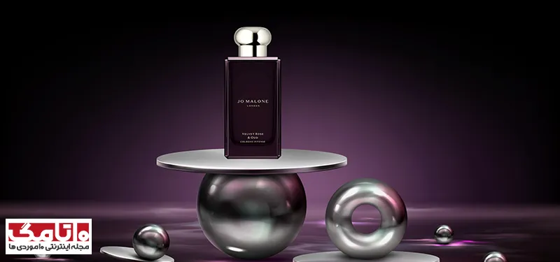 عطر برند جو مالون
