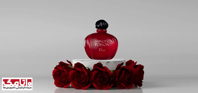 عطر برند کریستن دیور