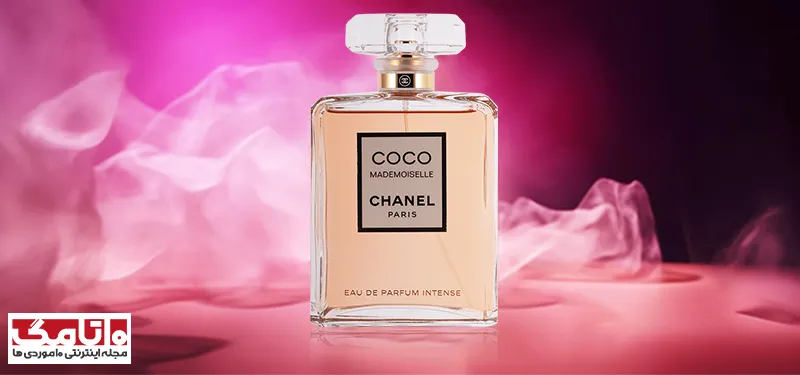 عطر برند شنل