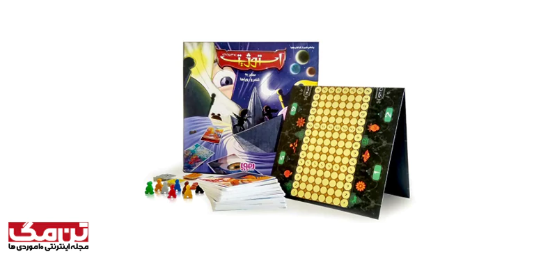 بازی فکری استوژیت