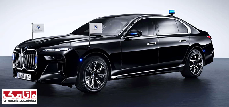 BMW سری 7 جدید