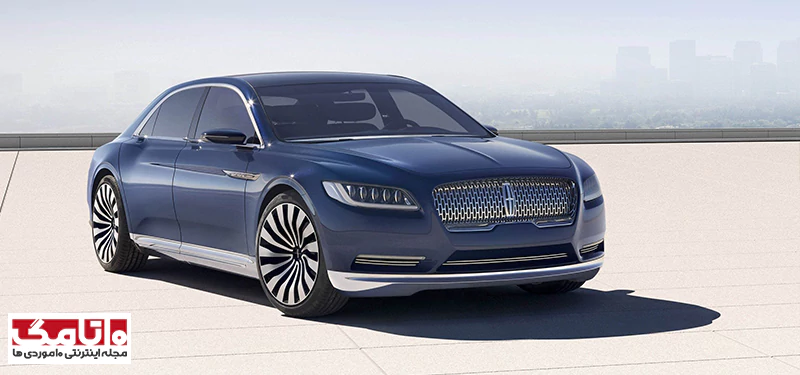 Lincoln Continental (لینکلن کانتیننتال)