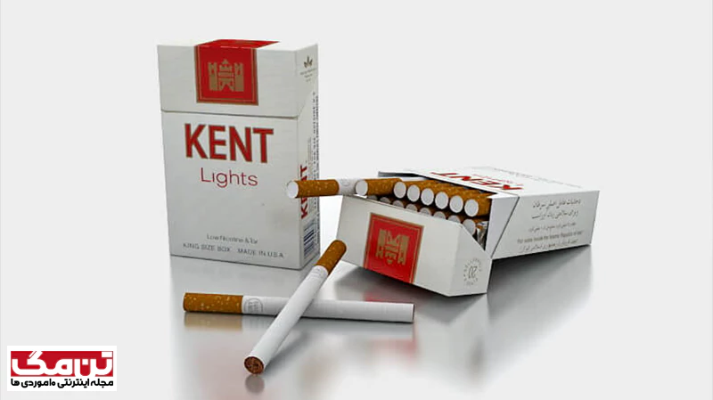 سیگار کنت (Kent)
