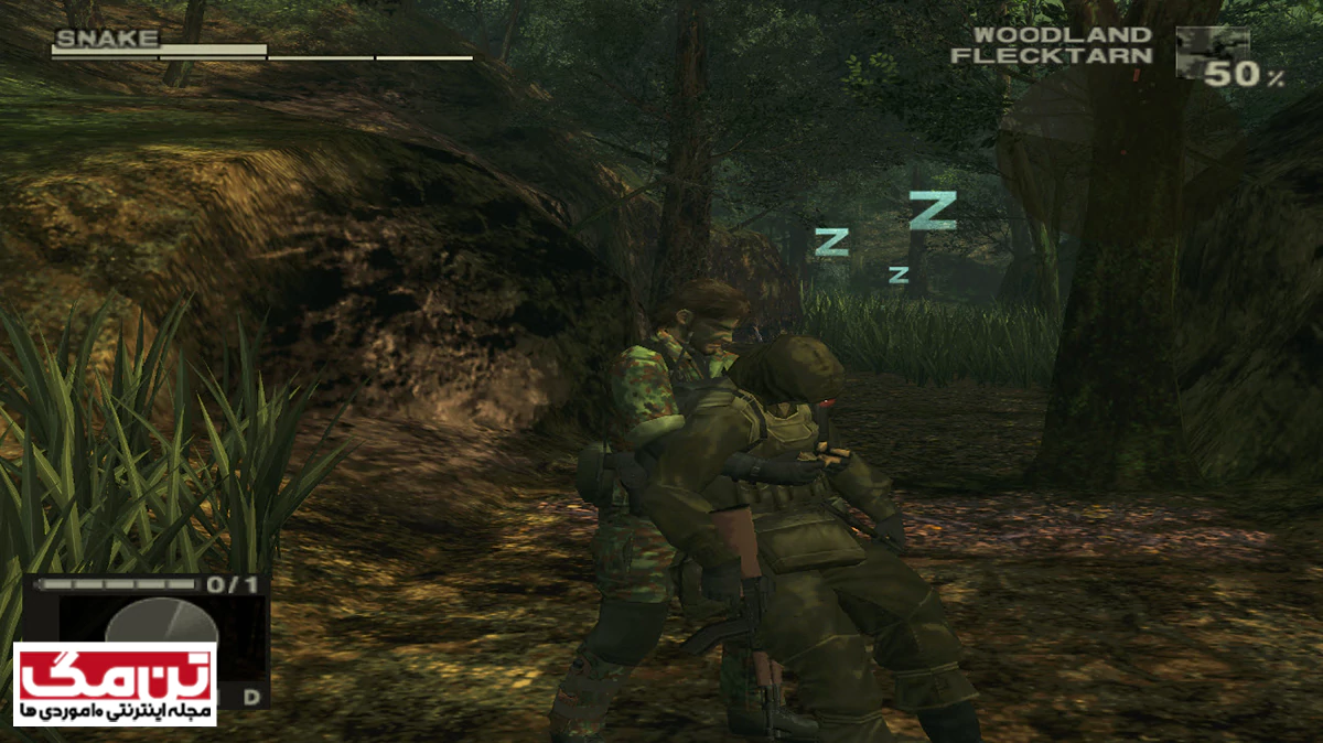 2. بازی متال گیر 3 - Metal Gear Solid 3: Snake Eater
