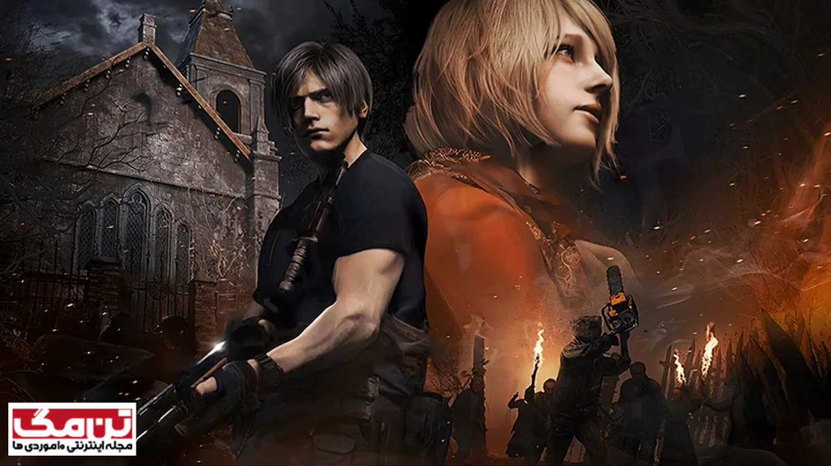 بازی اقامتگاه شیطان 4 - Resident Evil 4