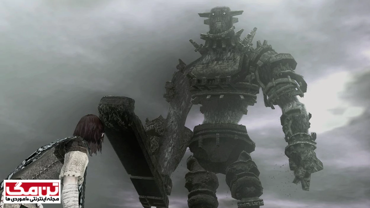 بازی سایه کلوسوس - Shadow of the Colossus