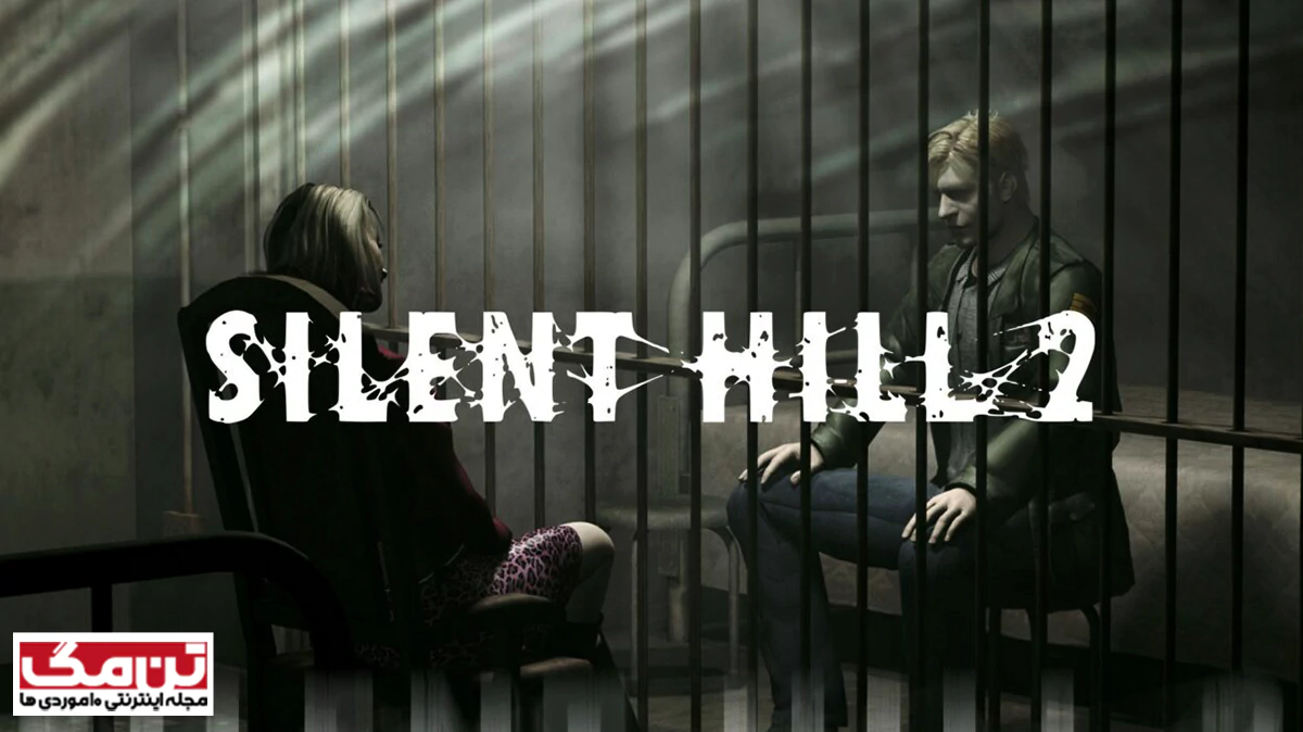 بازی تپه خاموش 2 -  Silent Hill 2
