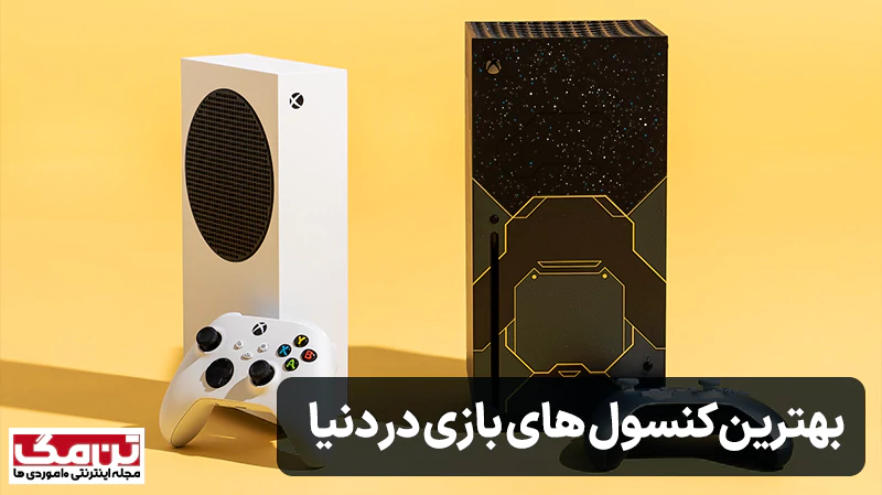 انواع کنسول بازی "معرفی 10 کنسول بازی محبوب در دنیا"