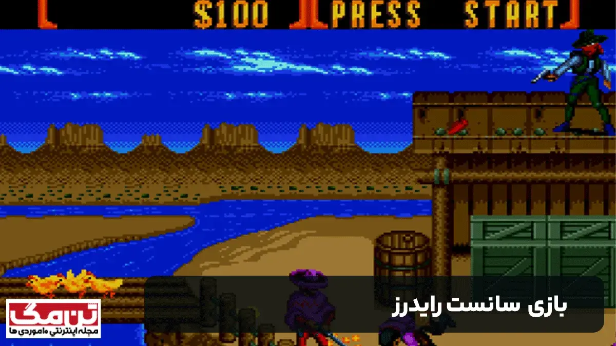 بازي سانست رايدرز - بازي هاي محبوب سگا