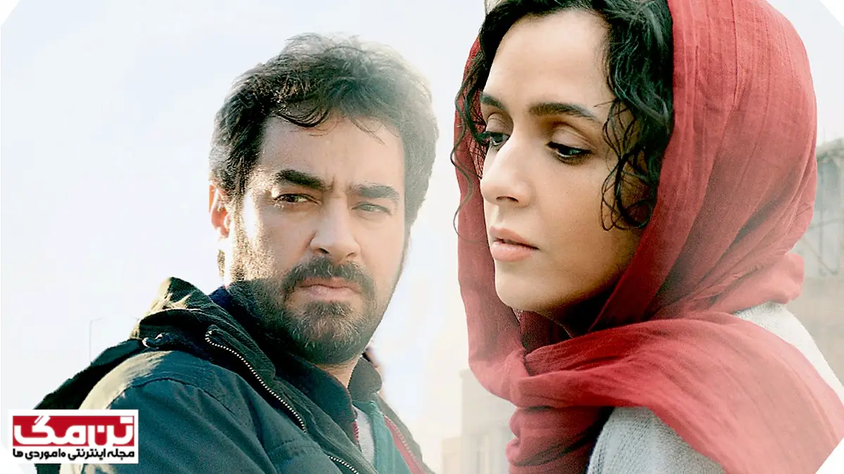فیلم فروشنده - بهترین فیلم های سینمایی ایرانی