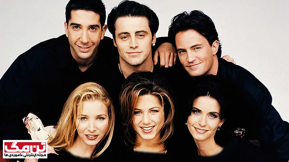 سریال Friends (دوستان)